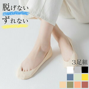 [3Zbg]⊴tbgJo[CEȂfB[XȂpvX[t@[󗚂tbgJo[̎qfB[X\bNXCZbg薳ntďH