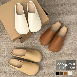 XbpfB[XƂȂU[tbg₷yJWAꂢ߃ItBXʋ΂ǃuEtďH