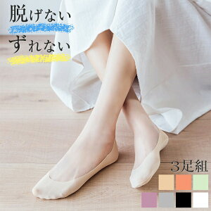 [3Zbg]tbgJo[CfB[XEȂȂpvX[t@[󗚂tbgJo[̎qfB[X\bNXCZbg薳ntďH