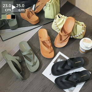 T_XbpfB[XƂȂXgbvtbg؂񂱃[q[₷yJWAꂢ߂ꍕuEO[t