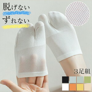 [3Zbg]܃tbgJo[CEȂ{wfB[XO䌩Ȃ~[pvXOtbgJo[̎qfB[X\bNXCZbg薳ntďH