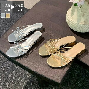 r[`T_fB[XƂȂXgbvq[3cm₷yJWAꂢ߂S[hVo[tďH