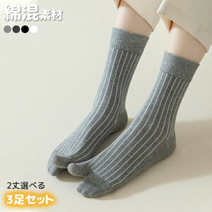 OZbg܌C\bNX{wO䃌fB[X~tHȃRbg2Iׂ郋[Y\bNXʋCǂRۏLhL[\bNXv[gMtg