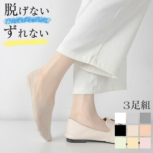 [3Zbg]tbgJo[CfB[XEȂȂpvX[t@[󗚂tbgJo[̎qfB[X\bNXCZbg薳ntďH