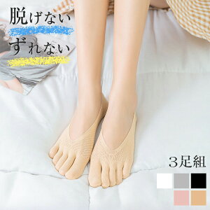 ���ꕔ��[3���Z�b�g]5�{�w�t�b�g�J�o�[�d�˗����E���ɂ����Y���ɂ����C���\�b�N�X��������h�~�p���v�X�X�j�[�J�[���f�B�[�X