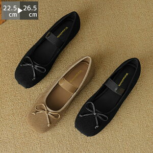 oGV[YXj[J[pvXoGV[YtbgV[YtďHR[f^roGXgbv؂񂱉ďtCy_炩₷ɂɂȂli