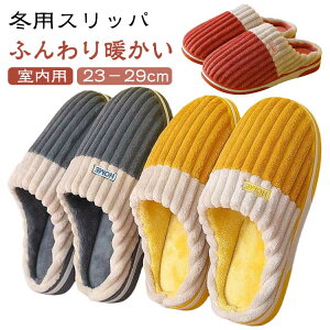 Xbp~fB[XYg[V[Y[Xbpt@[ӂӂH~pᔽTPR~2323.52424.525.52626.52727.52828.529u􂦂闈qpp