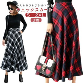 チェックスカートロング丈フレアスカートチェック柄あったかい韓国ファッションレディースロングスカートロングふんわり大人かわいいAラインおしゃれ長めミモレ丈きれいめチェック柄大きいサイズ冬ボトムス黒赤グリーン