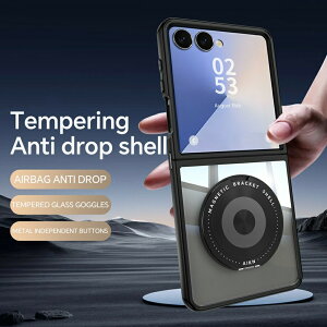 galaxyzflip6 スマートフォン」の人気商品一覧 | 安い商品を通販サイト 