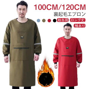 NђGvBh傫ȃ|PbguGvtO~pGv~t[XOGv120cm100cmfB[XYg