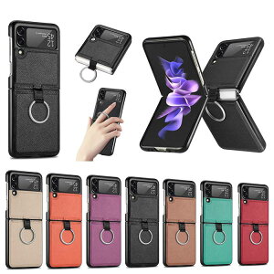 SamsungGalaxyZFlip5�P�[�X�����O�t�������h�~�r�W�l�XGalaxyZflip6�P�[�XGalaxyZFlip45GGalaxyZFlip35G�M�����N�V�[�[�b�g�t���b�v4�������l���ی쎝����ϏՌ���䍂�ϋv�j�����p