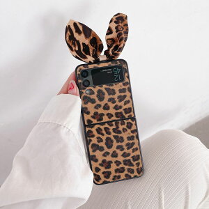 galaxyzflip6�P�[�X�����I�V�����^���E�T�M�̎�galaxyzflip5galaxyzflip4GalaxyZFlip3�w�ʕی�ϏՌ����p�h��g�уJ�o�[�l�C�����܂肽���݃X�}�[�g��������
