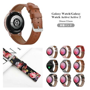 GalaxyWatchActive2�����o���h�{�vGalaxyWatch�o���hGalaxyWatchActive�x���g20mm22mm�������ԕ��ʋΏ_��M�����N�V�[�E�H�b�`�����o���h