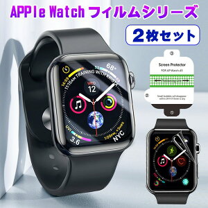2ڔzN[|2ZbgAbvEHb`یtBȖAppleWatch10987654321setBtJo[tیtB38mm40mm42mm44mm45mm46mm49mmTPUtB