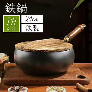 ؓStCpSSłtȂ`S24cmSłth~yʐ݌vȃGlEKXߖKтȂdlKX/IHΉwR[eBOYS⋋\u߁EgE