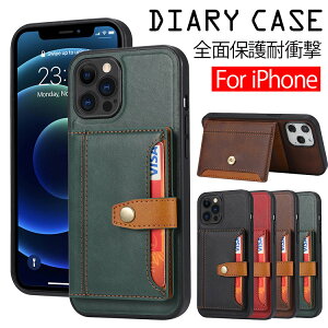 iPhone17proP[X蒠^iPhone1717Air17promaxiPhone141516wʃJ[h[iphone13proiphone13miniiphone13promaxiphone13iphone12iphone12proiphone12promaxJo[蒠^iphone12