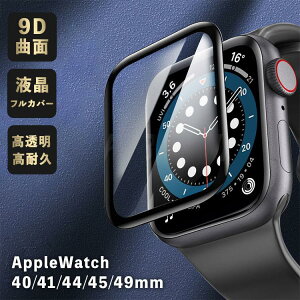 2ڔzN[|2ZbgAbvEHb`ultraیtB9DȖAppleWatch987654321seNA49mm41mm44mmtBtJo[tیKXtB45mm40mm38mm42mm