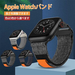 Applewatch�o���h�X�|�[�c�������u�b�NApplewatchseries987654321se�x���g����49mm41mm45mm44mm40mm38mm42mm�A�b�v���E�H�b�`�o���h�X�|�[�c�h���ʋC���j�����pGalaxyWatch�o���h20mm