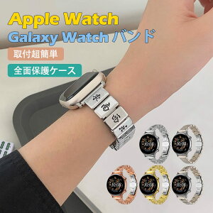 applewatchohXeXapplewatchSeriesUltra87654321SE44mm40mm38mm42mm41mm45mm49mmlCAppleWatchxgϏՌhhjpGalaxyWatchoh20mm22mm߉