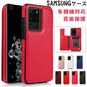 galaxys24�P�[�X�J�[�h���[galaxyS24plusS24ultra�ϏՌ�GalaxyS23�P�[�XGalaxyS23plusS23ultras22s22pluss22ultragalaxys21s21ultras21plusGalaxyNote20UltraNote20Note9Note8�V���v��������ꃌ���Y�ی�