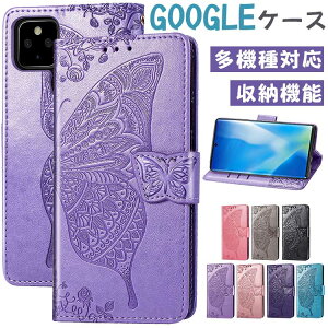 GooglePixel9�P�[�XGooglePixel9Pro�P�[�X�蒠GooglePixel8�P�[�XGooglePixel8pro�P�[�X�蒠�^GooglePixel7�P�[�X�蒠�^�������GooglePixel7pro7A66pro6A�X�}�z�J�o�[