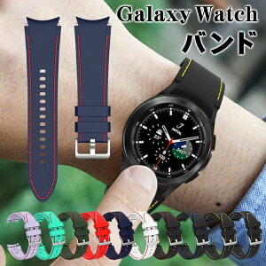 GalaxyWatch420mmohpGalaxyWatch4xg_炩VRohVRxgX|[cohyʖhʋCϋvMNV[EHb`ȒP\tg20mm