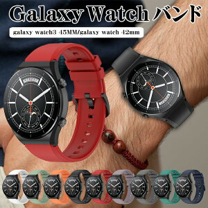 ForXiaomiMiWatchpoh22mmVRxgGalaxyWatchoh22mm_炩hϏՌhEȒPMiwatchS1pXgbvX|[coh