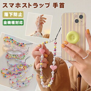 X}zXgbv񕴎h~gуXgbvX}zP[XpS@ΉXgbvnhXgbvh~obNrXgbvXgXgbvnhXgbvr