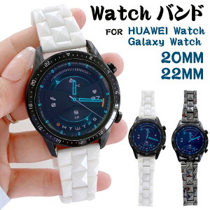 HUAWEIwatchohvxgGalaxywatchoh20mm22mmrvxgȒPfB[Xy䑬poh