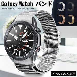 GalaxyWatch4�x���g�r���v�x���g�y���������y�ʐl�C�A�b�v���E�H�b�`�o���h�X�e�����X���ߋ���GalaxyWatch4�x���g�ϏՌ��x���g�����ȒP�����������f�B�[�X�����Y