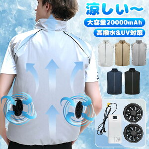 󒲍ƕ󒲃xXgtZbg12Vt@txXgGAR[N}GAR20000mAht@Zbg󒲍ƕO΍ĔMǑ΍􎺊OƐ@啗ʔ^UVJbgobe[t