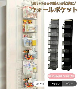 ʂݎ[fBXvC\tgP[XEH[|PbgeʕǊ||PbgCuObYl`ʂݕǊ|[hA||PbgRNVP[X[{bN