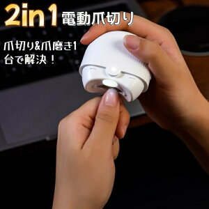 dܐ؂d߂ܐ؂dledCgttype-c2iKXs[hqElEҌܐ؂