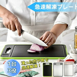 }𓀃v[g܂ȔƎEJbeBO{[hʗp\𓀎M@\RۑϔMyʐHi𓀓hgƒpϊR𓀋}𓀗ⓀHiΉŐVfNxێeM