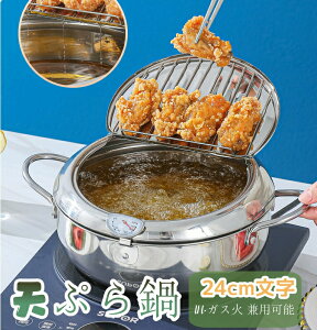 VՂ牷xvtt^t̓g؂胉bNȖIHΉKXΓSK[hg24cm\ې􂢉\MtgV̓