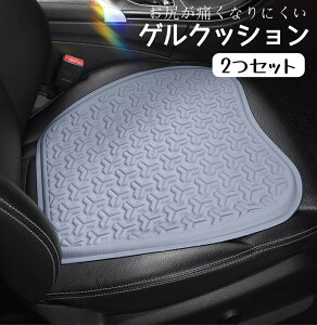 2ZbgԃQNbVV[gNbVԍzcp}bgpWFT}[N[[ppbhQԗpV[gNbVM΍⊴ėpԍڗpNbV⊴NbVʋC