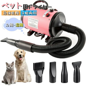 ybghC[̃hC[啗ʌphC[ybgphC[/xA^pwAhC[nCp[ᑛ4̃mYt110V/2000W