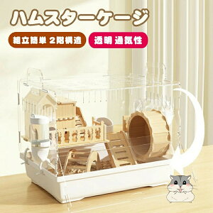 nX^[pP[W2KēP[WANvX`bNbgS[fnX^[^nX^[P[W񂵎ԑ|₷t@bVfUCCސϊ݃nEX