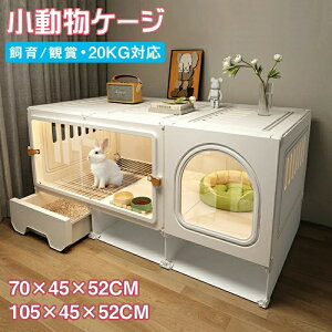 P[WP[WQ[WLp^gCtƒpϏܗptogCgݗĊȒP|₷ʋCbg``tFbgnl