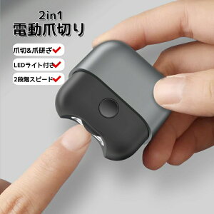 dܐ؂2025Nxsd܂₷d߂d܍dlCPA܂ƂledCgtype-c2iKXs[h삪ȒP܏h~SᑛpPA܌ܒ܃PAp