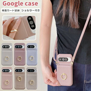 Google10P[XOtgoogle10progoogle9google9agoogle9proXLP[XϏՌgoogle8google8progoogle8aP[XJ[h[wgoogle7google7aԍڃz_[Ήgoogle7proP[X