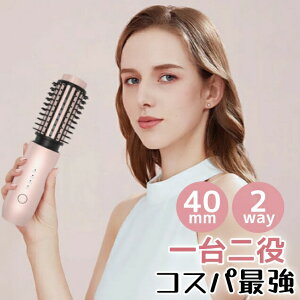 2025Nif&7000maheʃq[guVwAAC}CiXCIR[hXusb4iKx150`21040mmJ[ACXg[guV2wayM܂Ȃav[gj