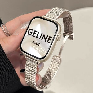 �A�b�v���E�H�b�`�o���happlewatchse44mm40mm45mm46mm49mm41mm38mm42mm�J�o�[�������x���g�o���h�S���������䕿���b�V���X�|�[�c�ނ��َ��΋z�������^����