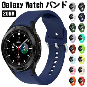 GalaxyWatch4rvxgpxg_炩VRfޑȒP20MMy䑬fB[XY