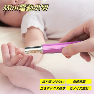 ܐ؂dŐV݌vdܐ؂葫̒܍ғd܍蒴yʉܐ؂type-cȒP܏h~ܐ؂ᑛ݌vpq/l/