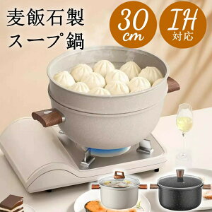 WKXIHΉKXΉ30cmςĂu߂głtɂȒPKXWtԂԃJ[ł񔞔ѐΐX[vƒpύݓ炱тɂ