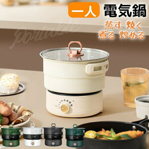 110Vs֌g܂肽ݓdϓXeXCi[Ƒ@\݌v܂肽ݎdCъ푽@\XeXCi[oԒɍœKl炵ƃItBXɂߑ@\op|