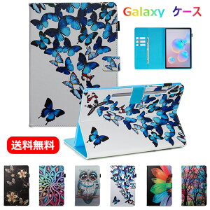 ��������GalaxyTabS610.5�P�[�XT860GalaxyTabA10.1�P�[�XT510T515GalaxyTabA8�P�[�XP200P205GalaxyTabA�P�[�X�^�u���b�g�J�o�[�M�����N�V�[�^�uS6�P�[�X���U�[�蒠�^�ϏՌ��S�ʕی�ی�J�o�[���킩�킢���ԕ�