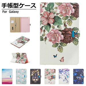 ��������GalaxyTabS6Lite�P�[�X2020P610GalaxyTabA�P�[�XGalaxyTabA8�P�[�XGalaxyTabA10.1�P�[�X�^�u���b�g�J�o�[�M�����N�V�[�^�uS6�P�[�X���U�[�蒠�^�ϏՌ��S�ʕی�ی�J�o�[���킩�킢���ԕ��������