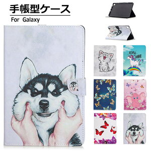 ��������GalaxyTabS6Lite�P�[�X2020P610GalaxyTabA�P�[�XGalaxyTabA8�P�[�XGalaxyTabA10.1�P�[�X�^�u���b�g�J�o�[�M�����N�V�[�^�uS6�P�[�X���U�[�蒠�^�ϏՌ��S�ʕی�ی�J�o�[���킩�킢���ԕ��l�R����